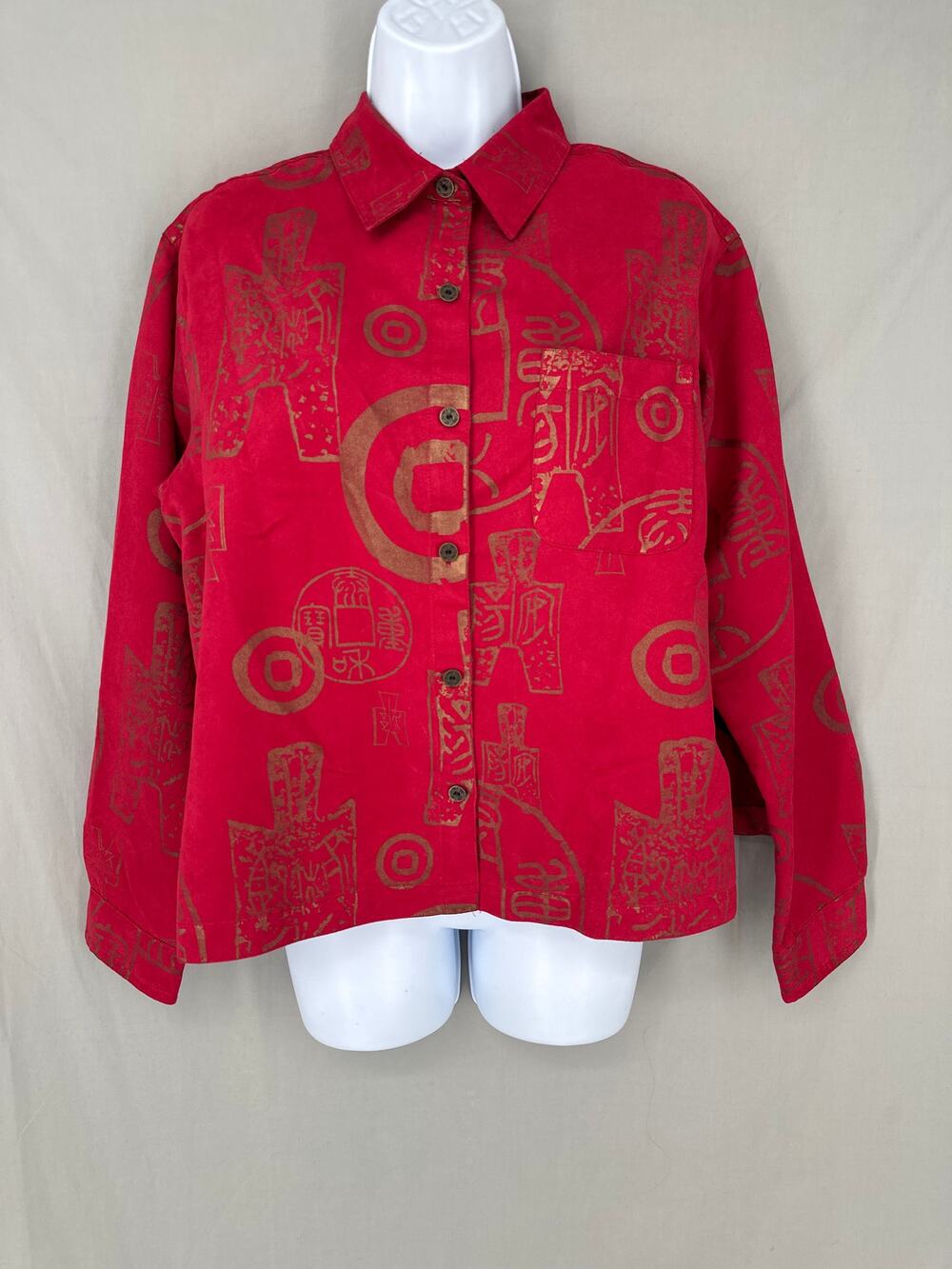 90s Vintage Jacket Womens Medium Red Gold Button Lightweight Y2K Artsy